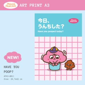 Art Print A3 - Have You Poop