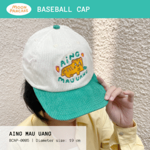 Baseball Cap - Aing Mau Uang