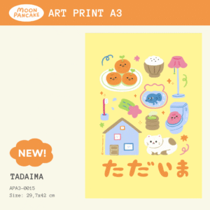 Art Print A3 - Tadaima