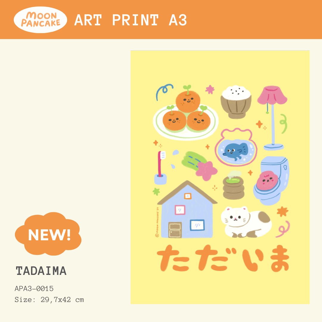 Art Print A3 - Tadaima