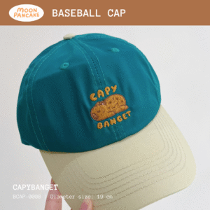 Baseball Cap - Capy Banget