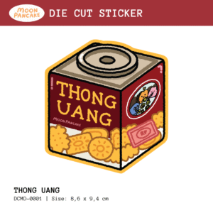 Die Cut Sticker (Stiker Koper) - Thong Uang