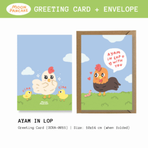 Greeting Card - Ayam in Lop