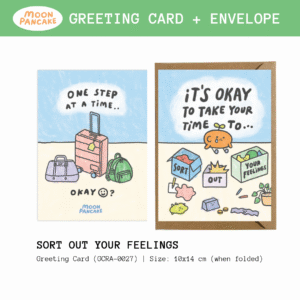 Greeting Card - Sort Out