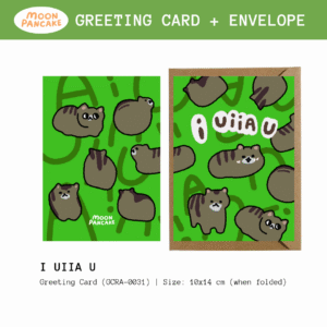 Greeting Card - I UIIA U