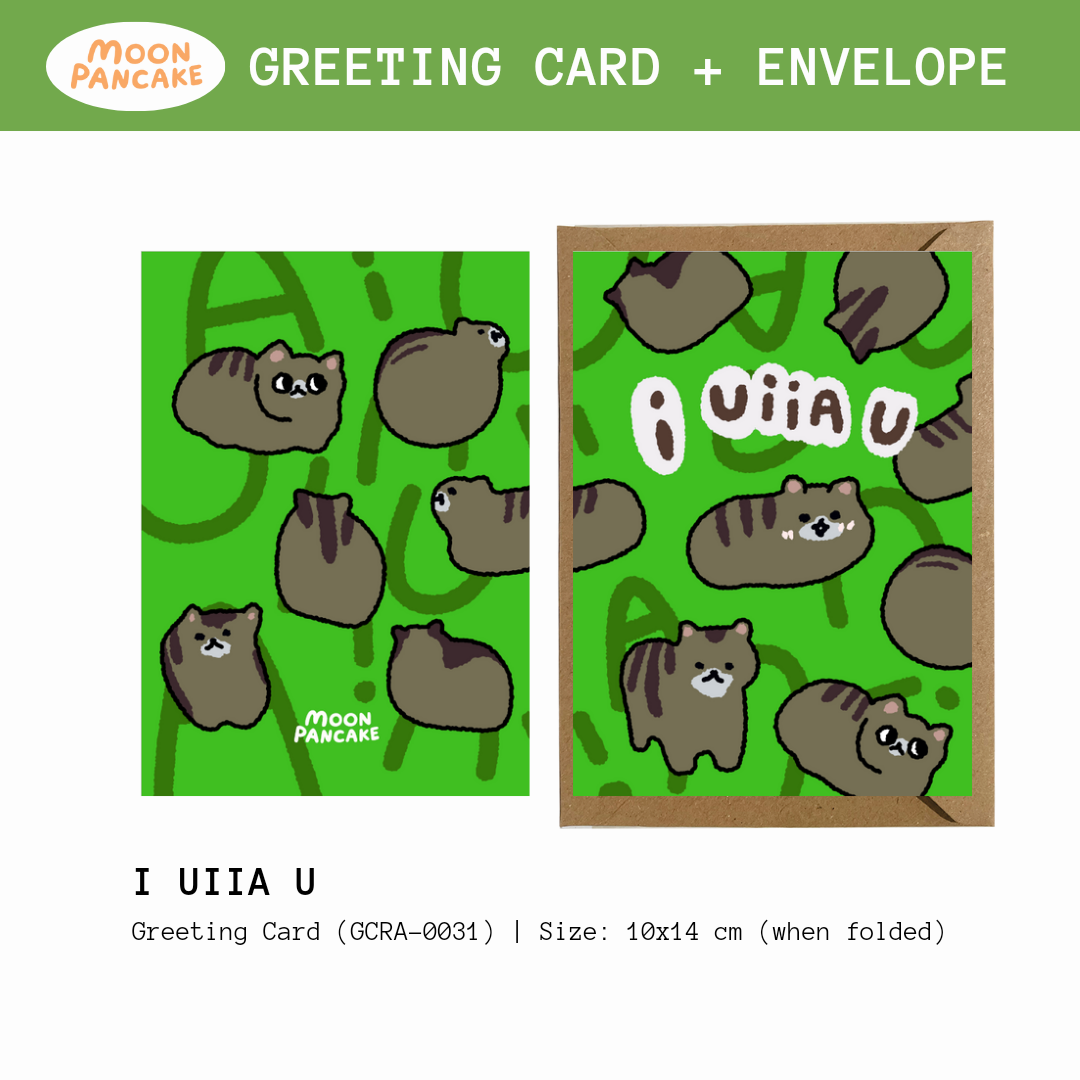 Greeting Card - I UIIA U
