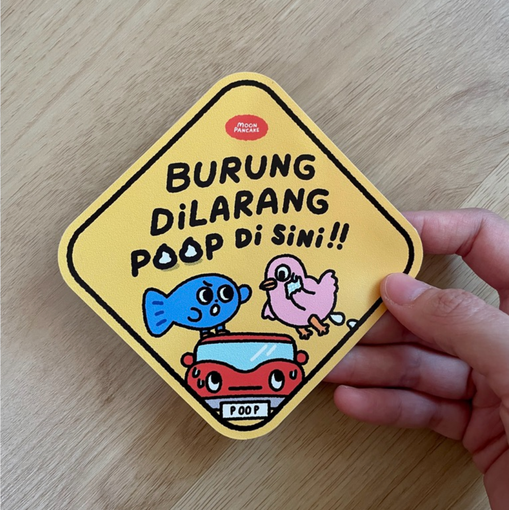 Die Cut Sticker (Stiker Koper) - Burung Dilarang Poop - Image 2