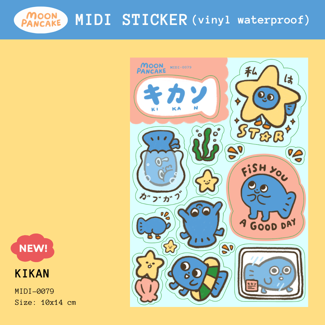 Midi Sticker - Watashi Kikan