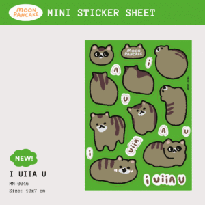 Mini Sticker - I UIIA U